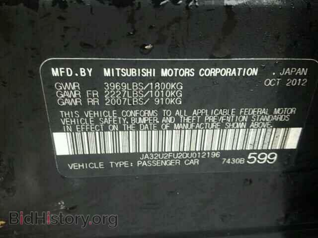 2013 MITSUBISHI LANCER - VIN: JA32U2FU2DU012196 - Фото 10