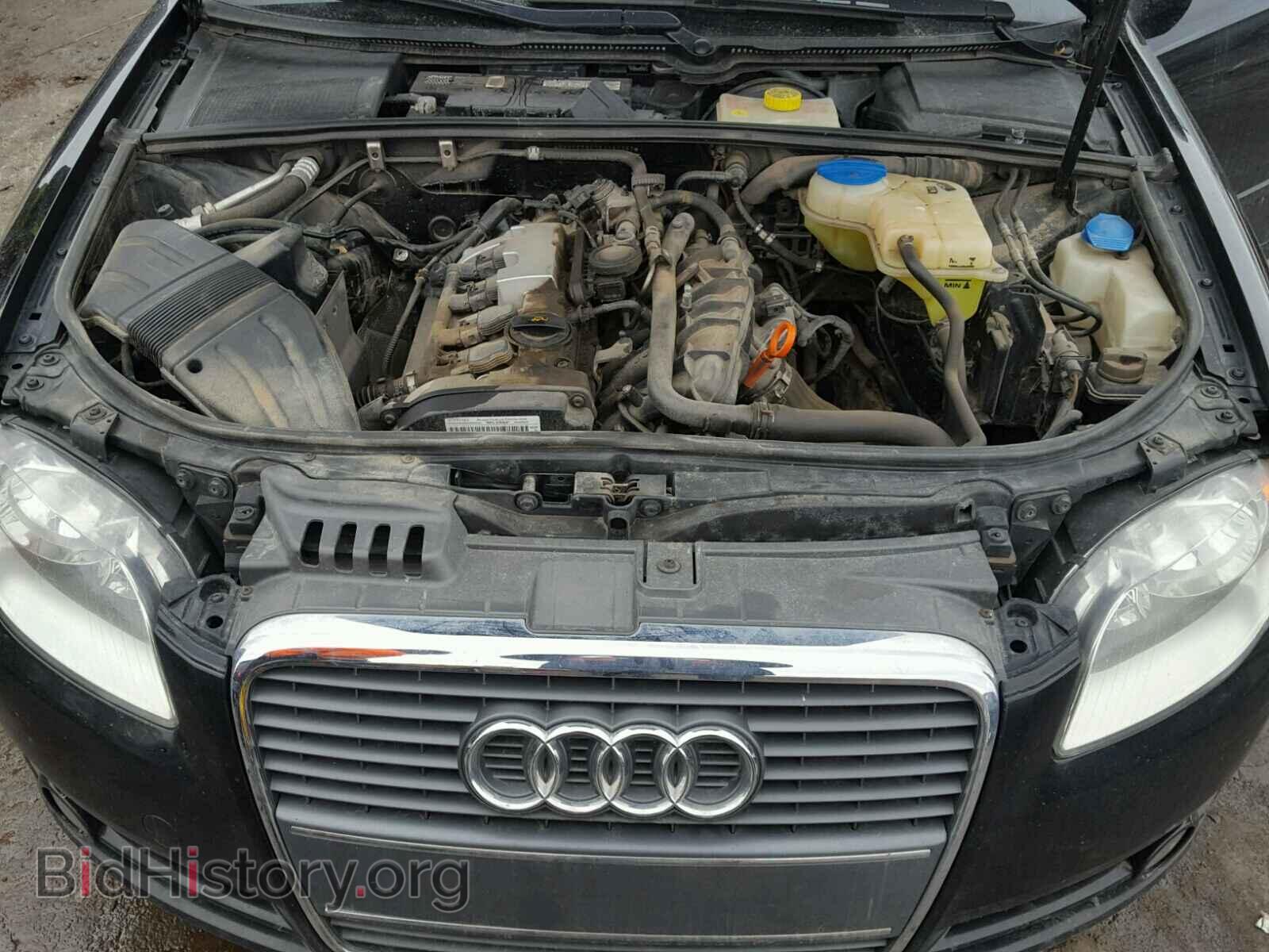 2006 AUDI A4 - VIN: WAUDF78E26A181367 - Фото 7