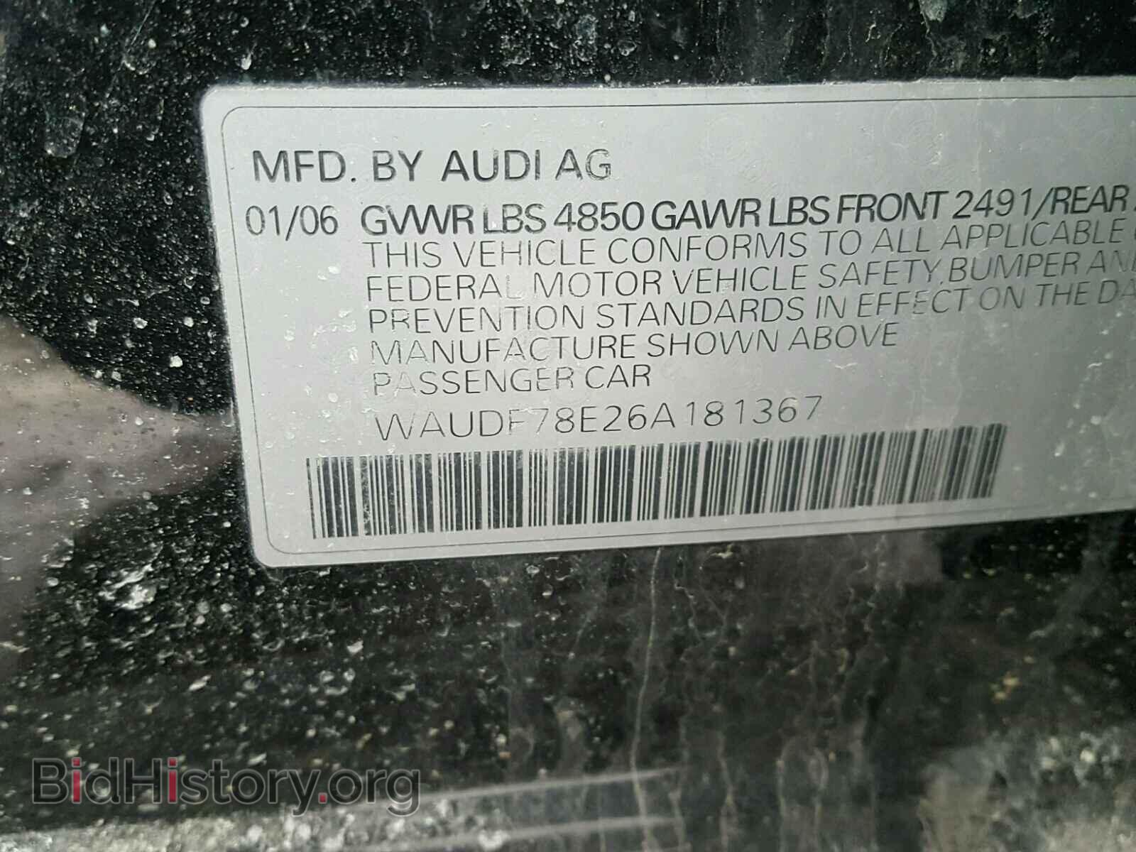 2006 AUDI A4 - VIN: WAUDF78E26A181367 - Фото 10