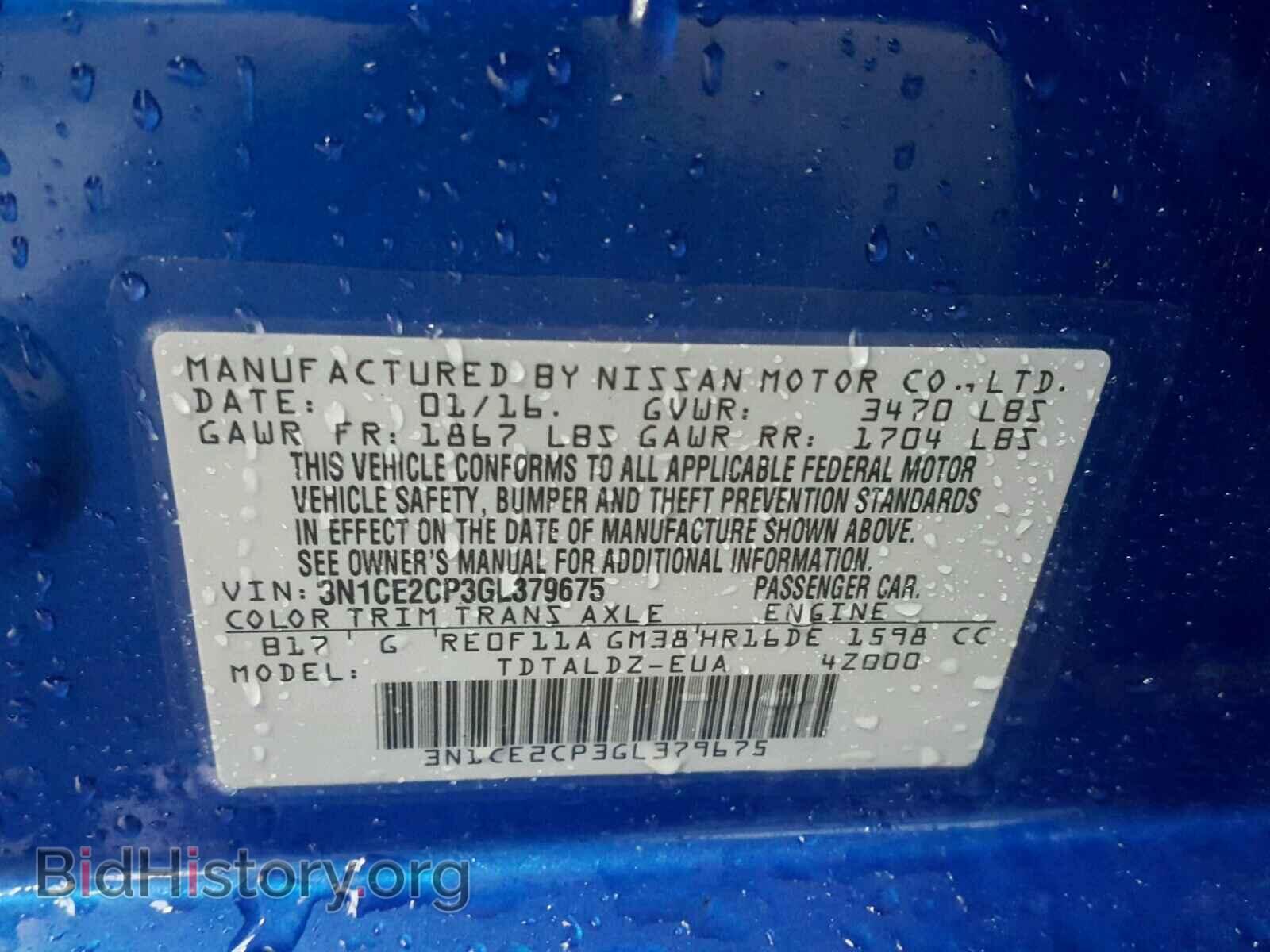 2016 NISSAN VERSA - VIN: 3N1CE2CP3GL379675 - Фото 10