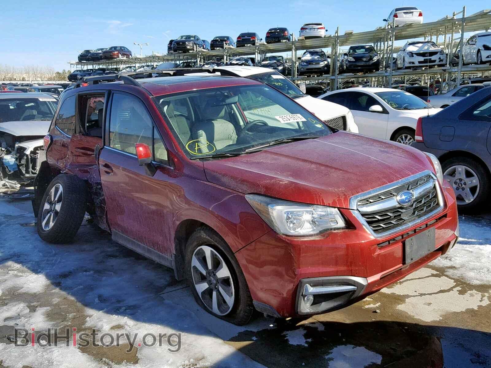 2017 SUBARU FORESTER - VIN: JF2SJAJC4HH494821 - Фото 9