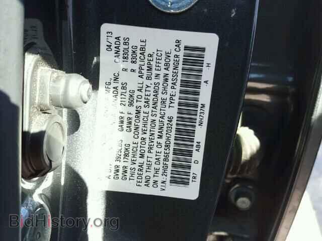 2013 HONDA CIVIC - VIN: 2HGFB6E58DH703246 - Фото 10
