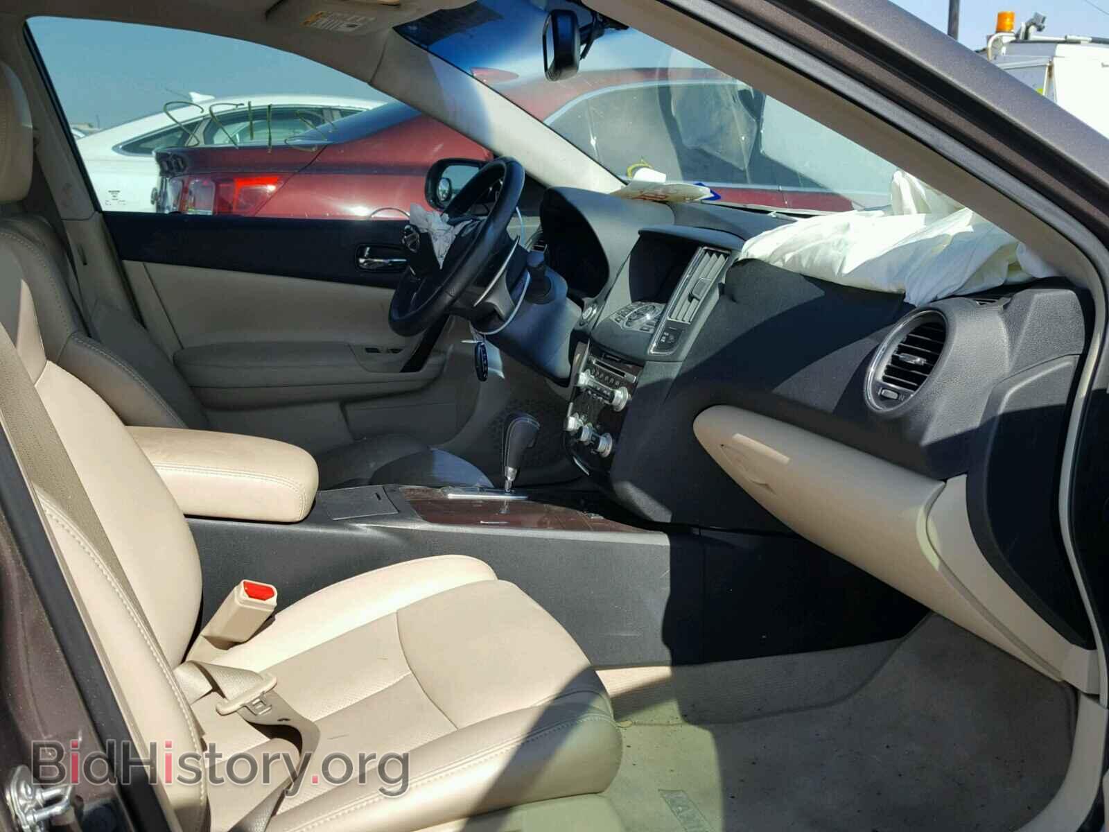 2014 NISSAN MAXIMA S - VIN: 1N4AA5AP8EC488538 - Фото 5