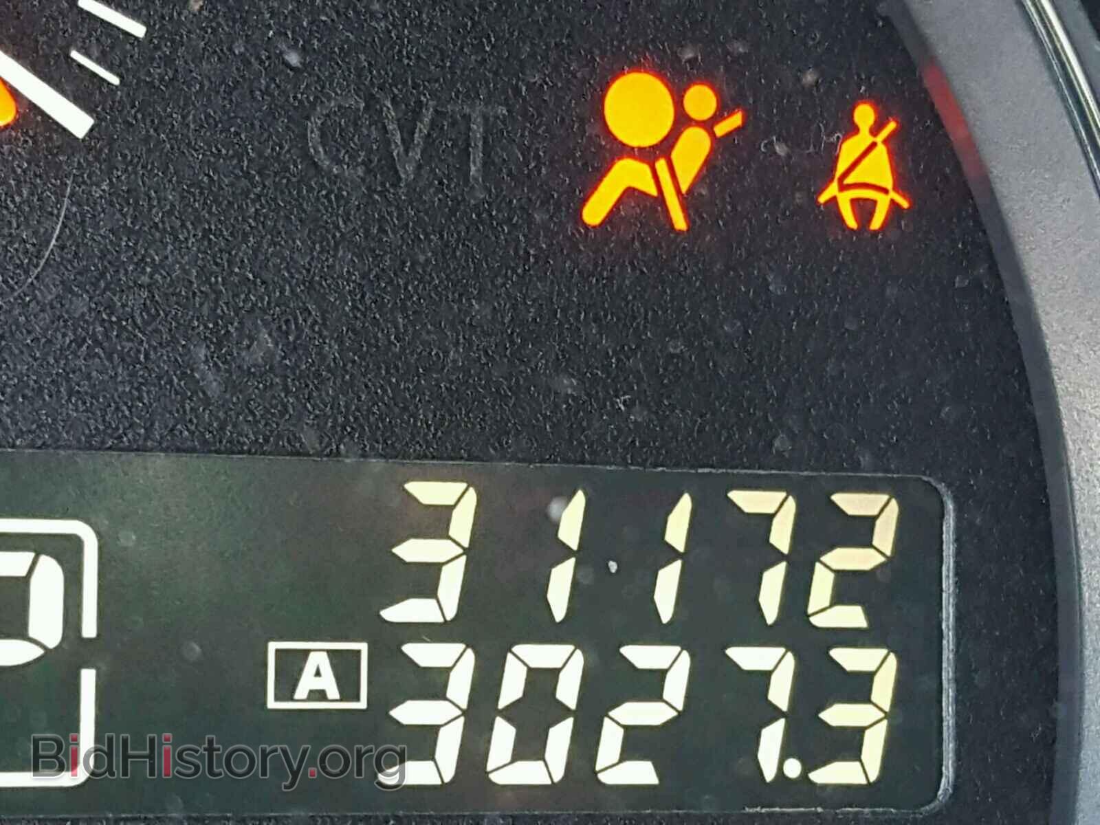 2014 NISSAN MAXIMA S - VIN: 1N4AA5AP8EC488538 - Фото 8