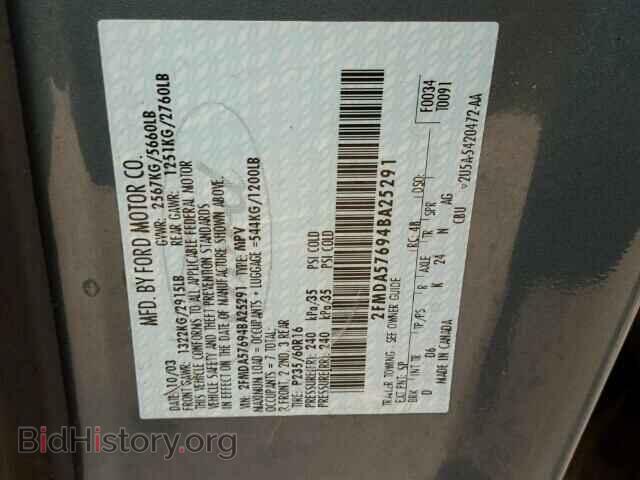2004 FORD FREESTAR - VIN: 2FMDA57694BA25291 - Фото 10