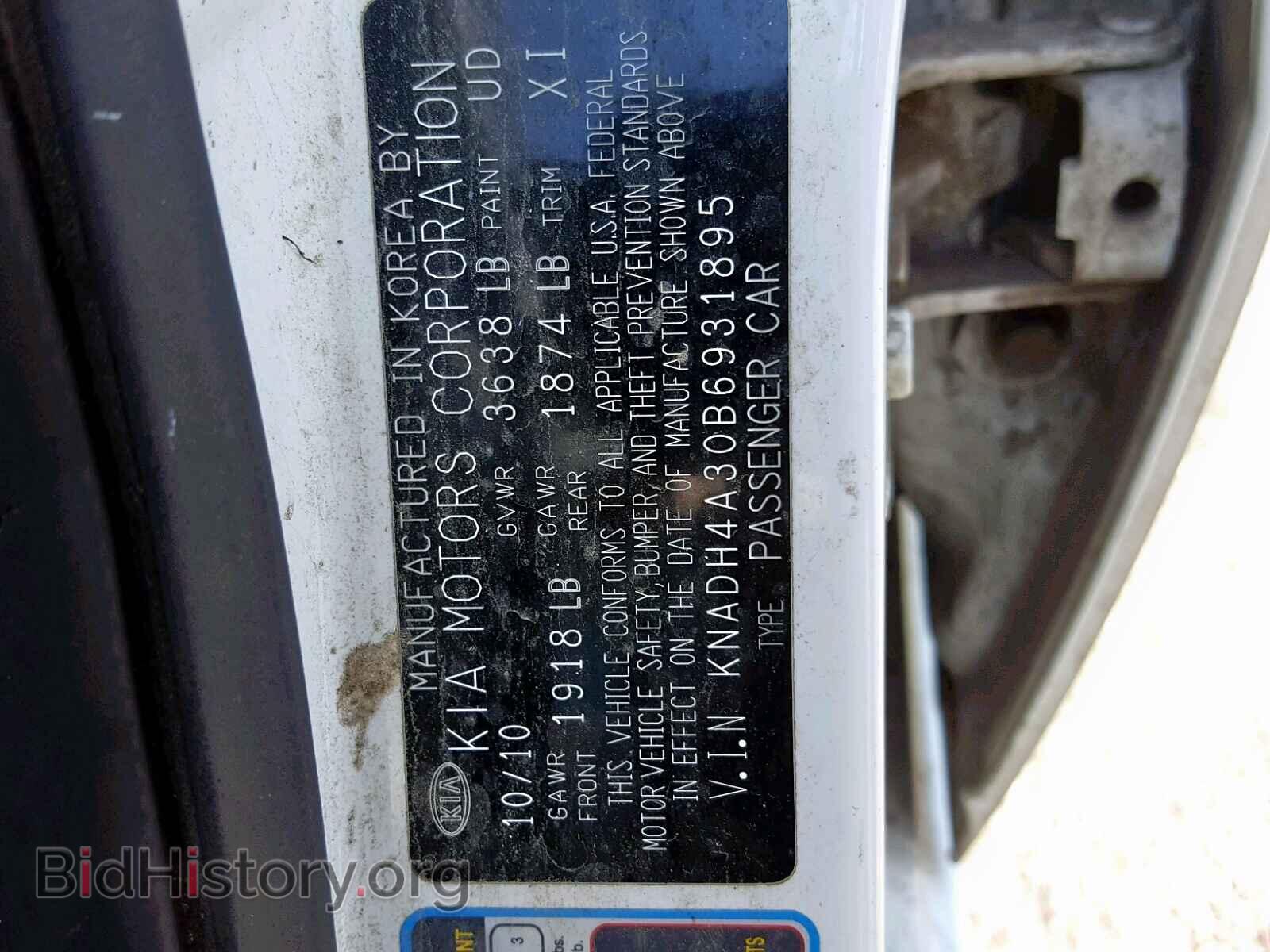 2011 KIA RIO BASE - VIN: KNADH4A30B6931895 - Photo 10