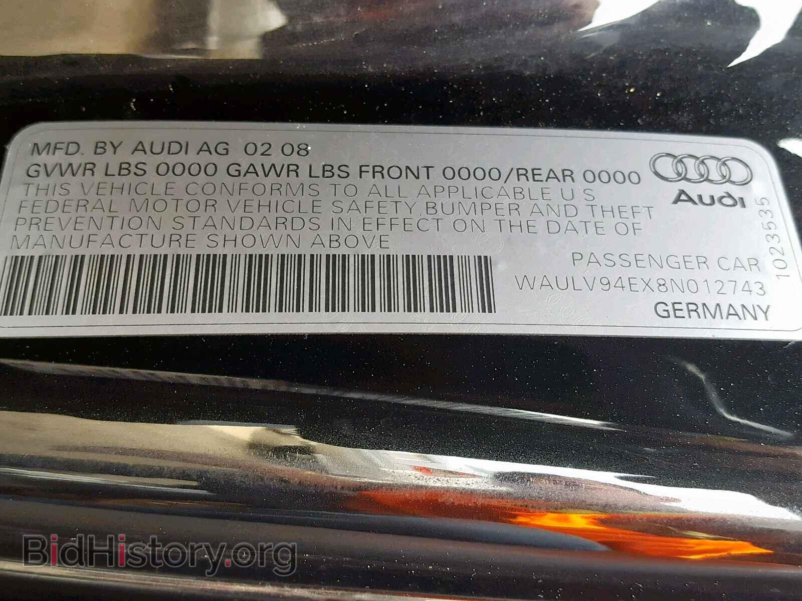 2008 AUDI A8 - VIN: WAULV94EX8N012743 - Фото 10