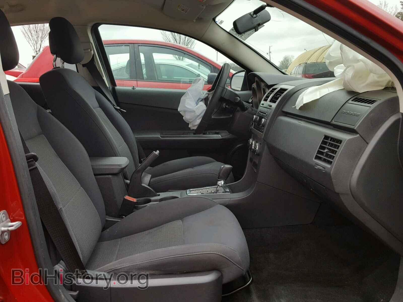 2010 DODGE AVENGER - VIN: 1B3CC4FB5AN154679 - Фото 5