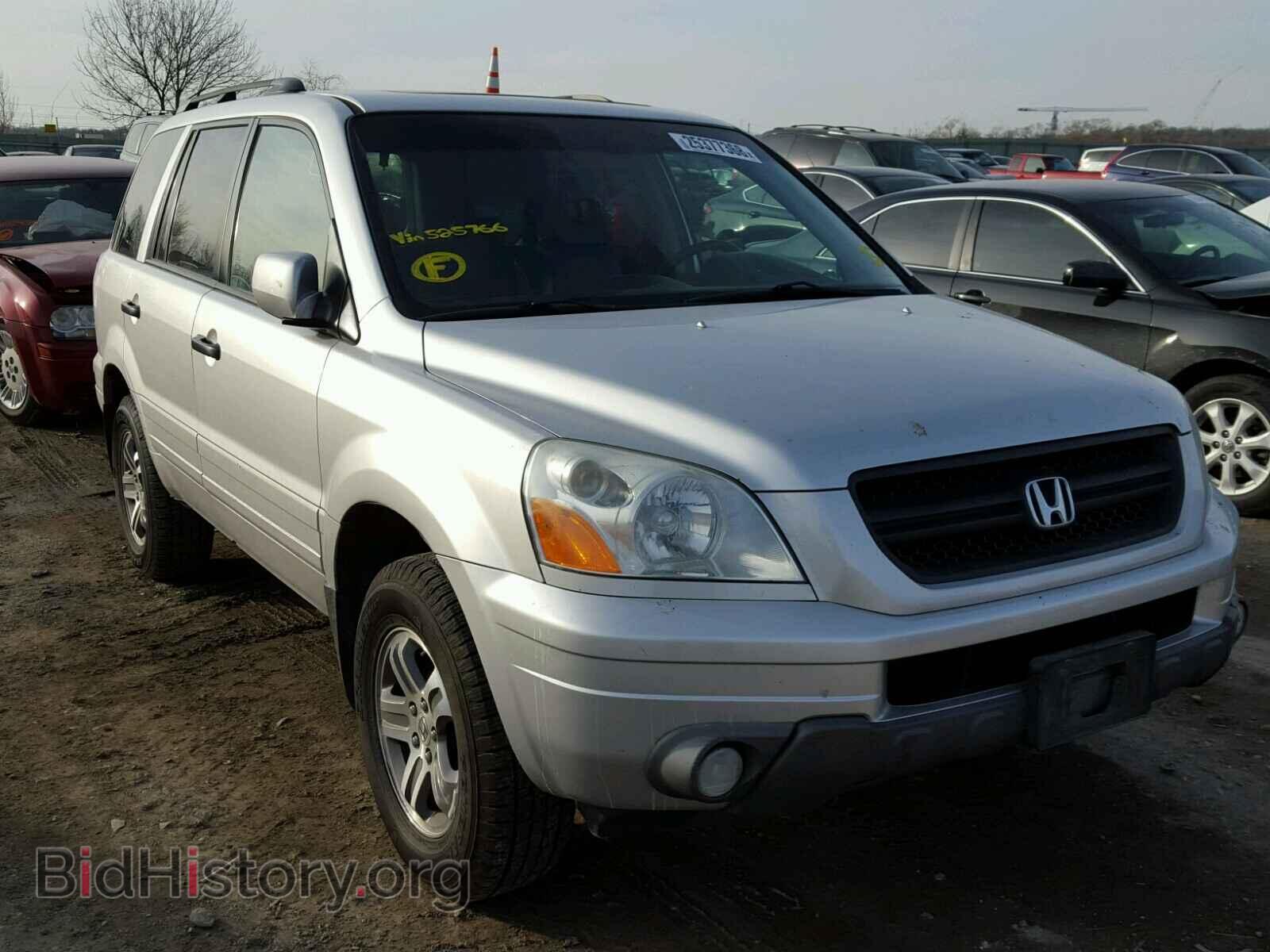 Photo 2HKYF18735H525766 - HONDA PILOT 2005