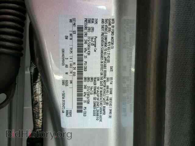 2014 FORD FOCUS - VIN: 1FADP3F29EL268810 - Фото 10