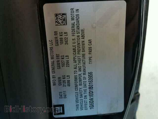 2011 CADILLAC CTS - VIN: 1G6DA1ED1B0163956 - Фото 10