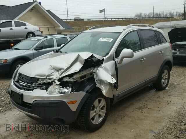 2008 SATURN VUE - VIN: 3GSCL33P08S684605 - Фото 2
