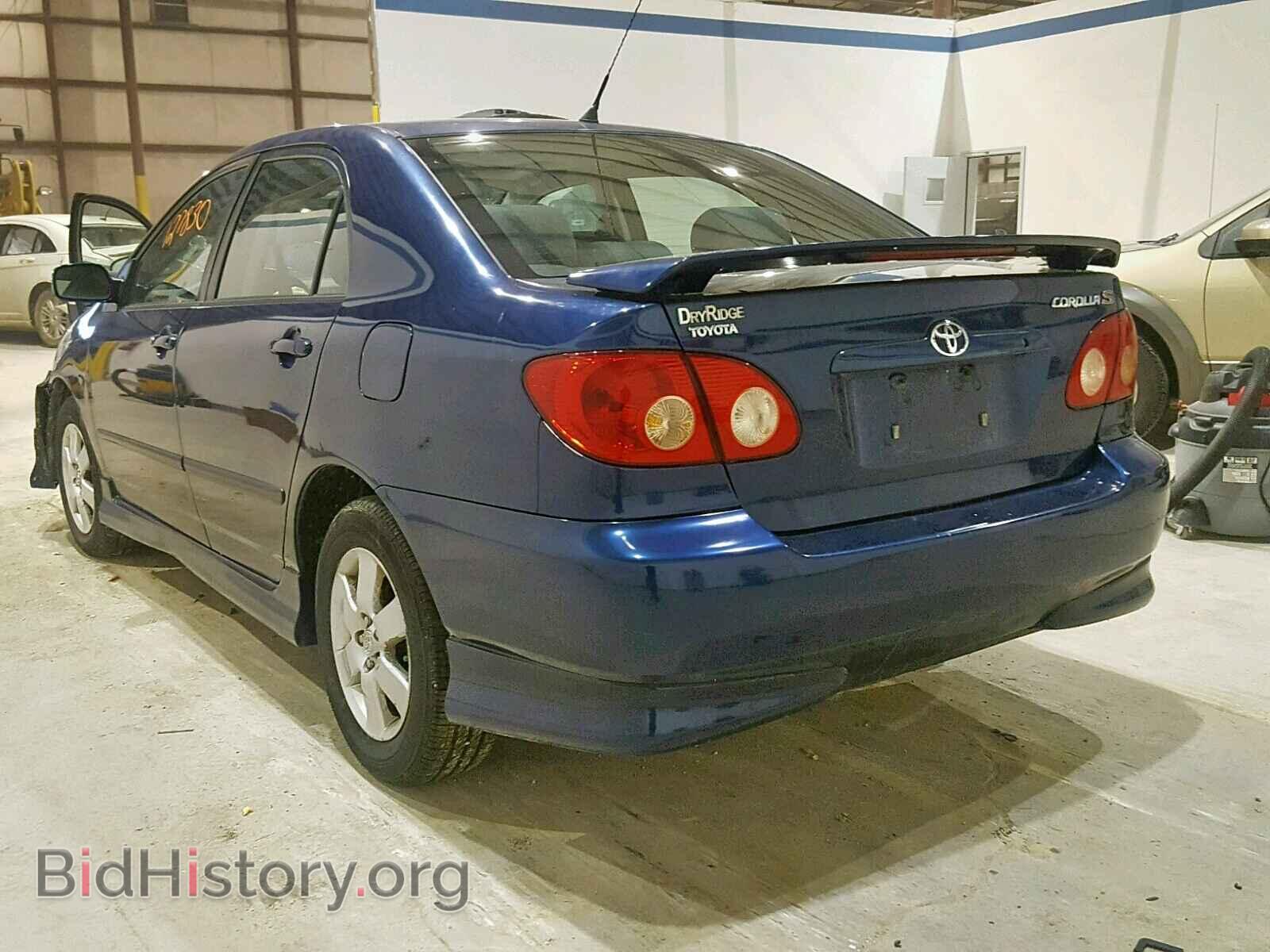 2007 TOYOTA COROLLA - VIN: 2T1BR32E77C805261 - Photo 3