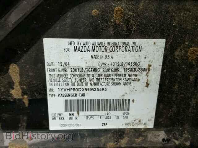 2005 MAZDA 6 - VIN: 1YVHP80DX55M35595 - Фото 10
