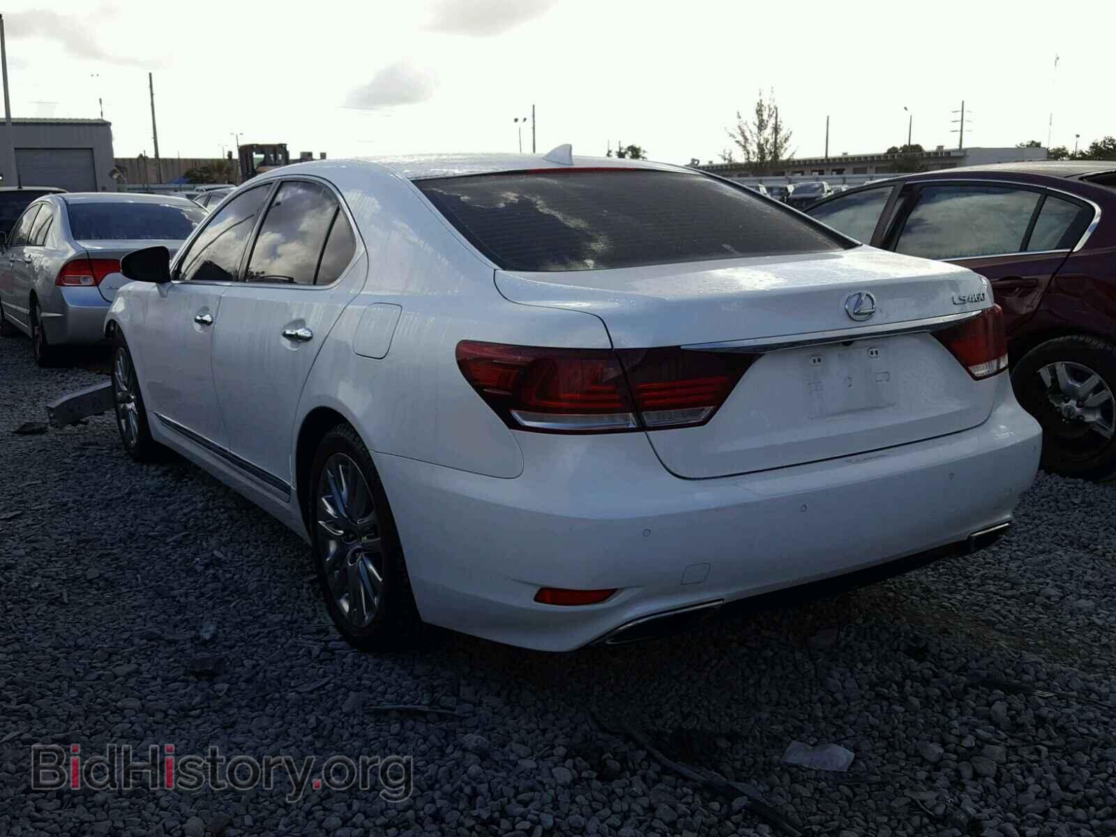 2015 LEXUS LS460 - VIN: JTHBL5EF3F5138555 - Photo 3