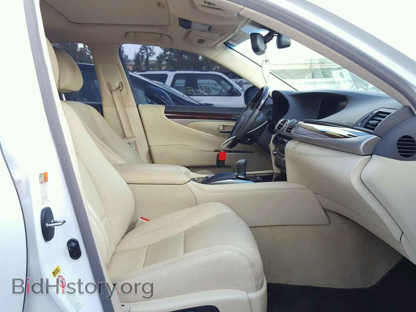 2015 LEXUS LS460 - VIN: JTHBL5EF3F5138555 - Photo 5