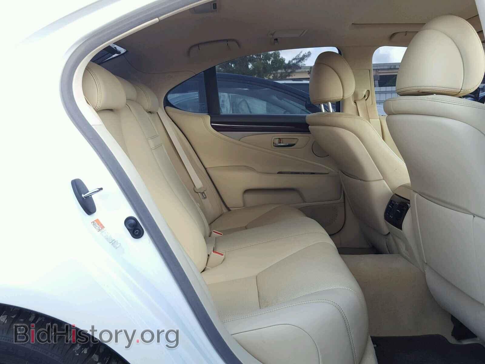 2015 LEXUS LS460 - VIN: JTHBL5EF3F5138555 - Photo 6