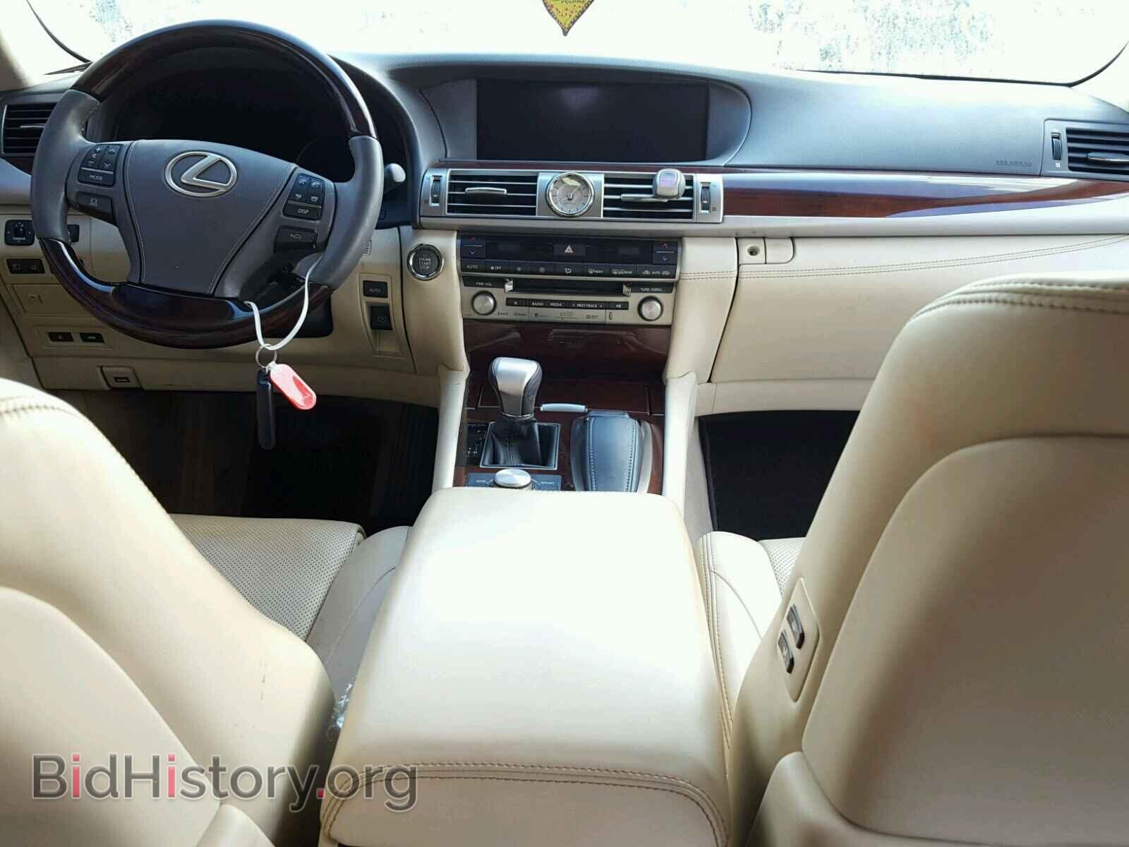 2015 LEXUS LS460 - VIN: JTHBL5EF3F5138555 - Photo 9
