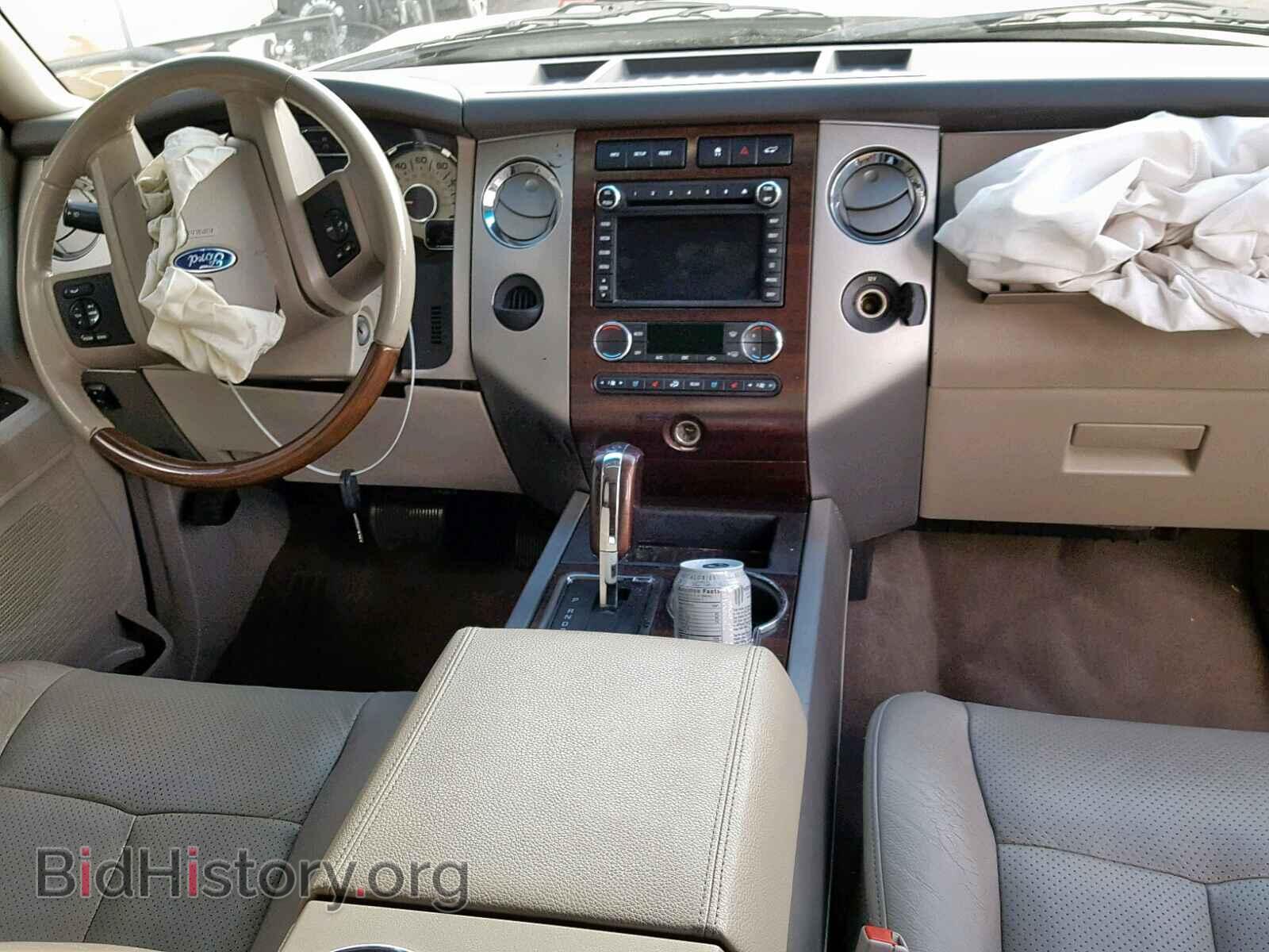 2010 FORD EXPEDITION - VIN: 1FMJU1K57AEB72968 - Фото 9