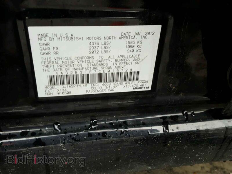 2012 Mitsubishi GALANT (VIN 4A32B3FF7CE015728) — фото 10 из 10