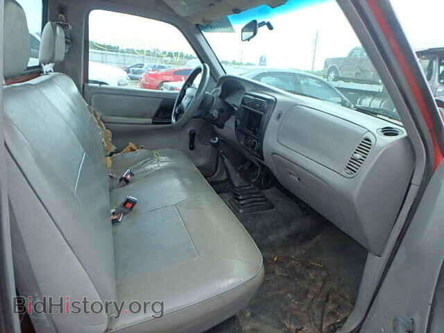 1995 Mazda B2300 (VIN 4F4CR12A2STM21449) — фото 6 из 10