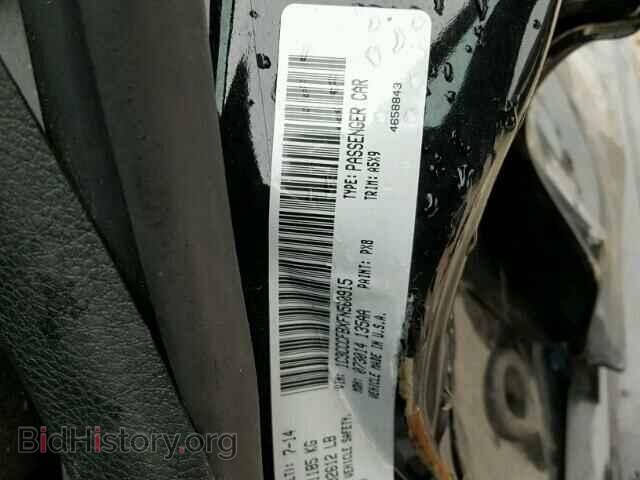 2015 CHRYSLER 200 - VIN: 1C3CCCFBXFN560915 - Photo 10