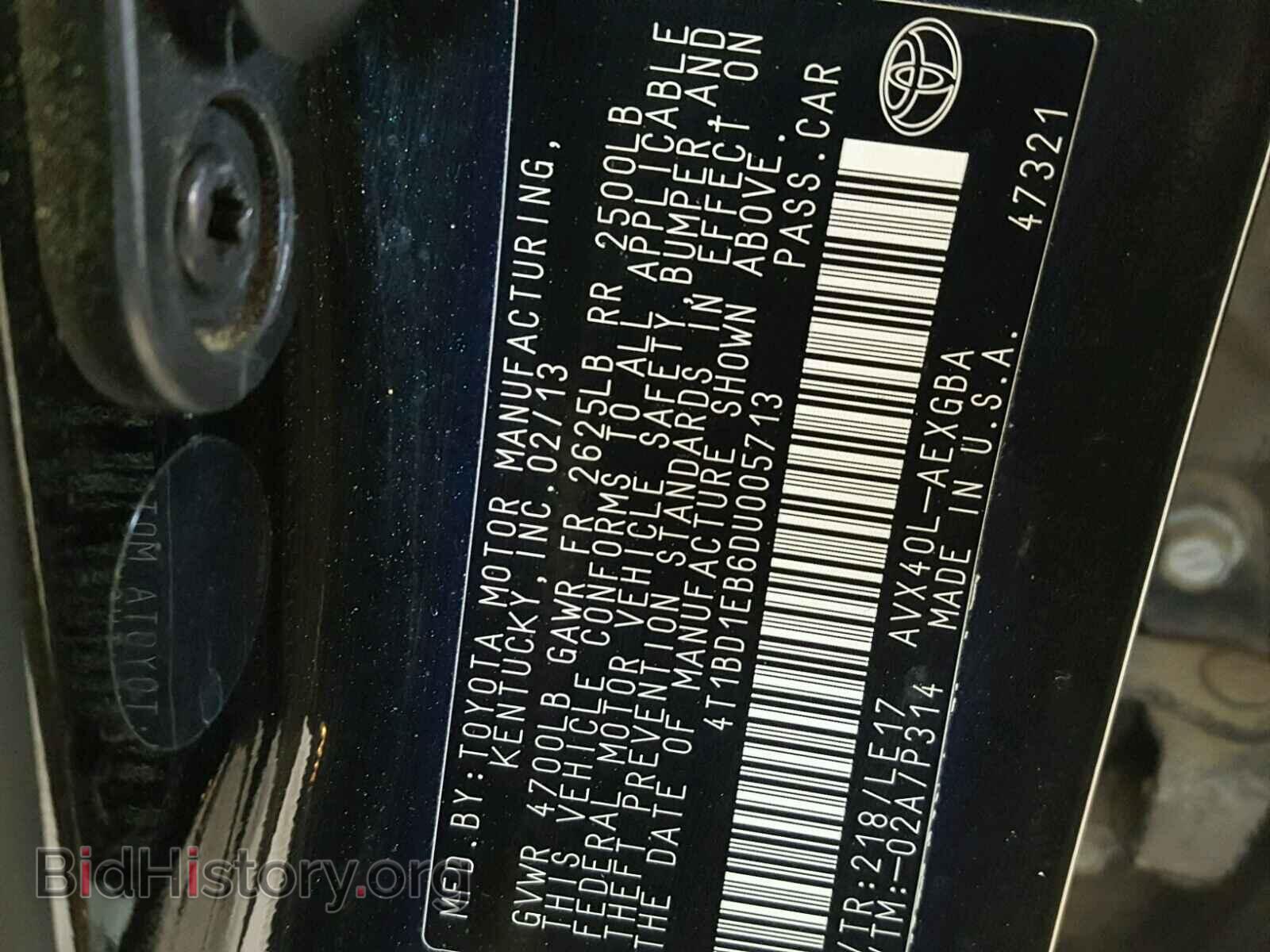 2013 TOYOTA AVALON - VIN: 4T1BD1EB6DU005713 - Фото 10