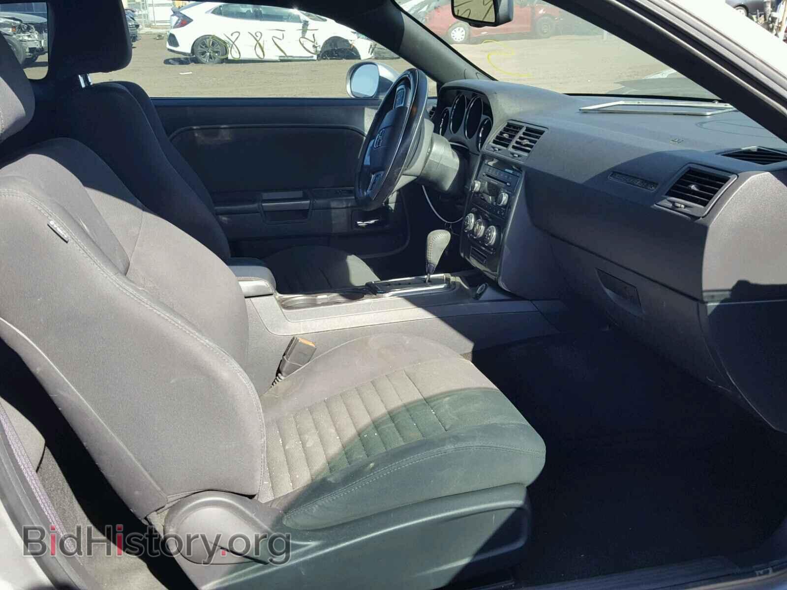 2014 DODGE CHALLENGER - VIN: 2C3CDYAG5EH206501 - Фото 5