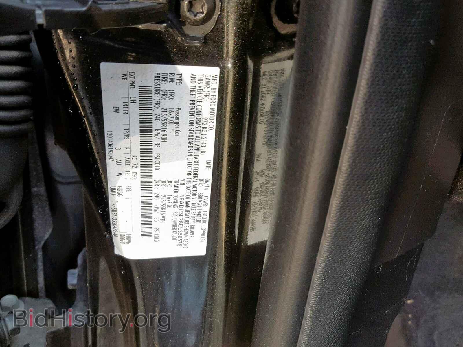 2014 FORD FOCUS SE - VIN: 1FADP3F28EL350575 - Фото 10