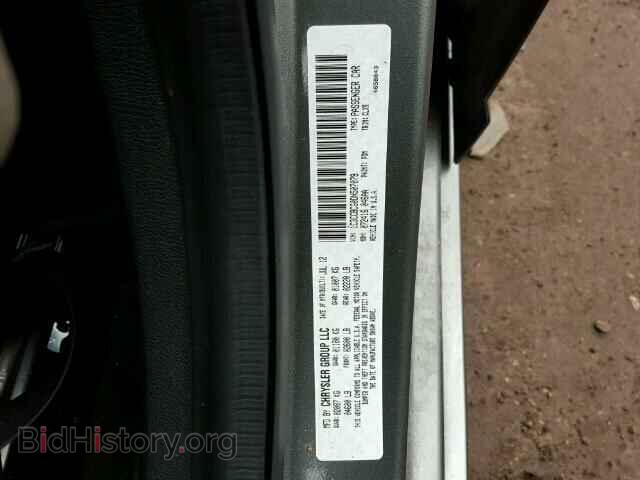 2013 CHRYSLER 200 - VIN: 1C3CCBCG0DN507079 - Фото 10