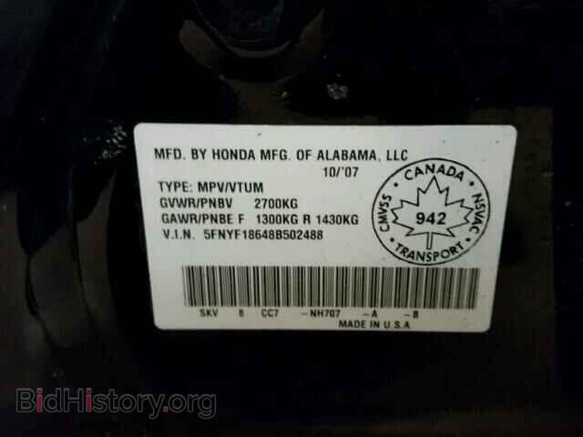 2008 HONDA PILOT - VIN: 5FNYF18648B502488 - Фото 10