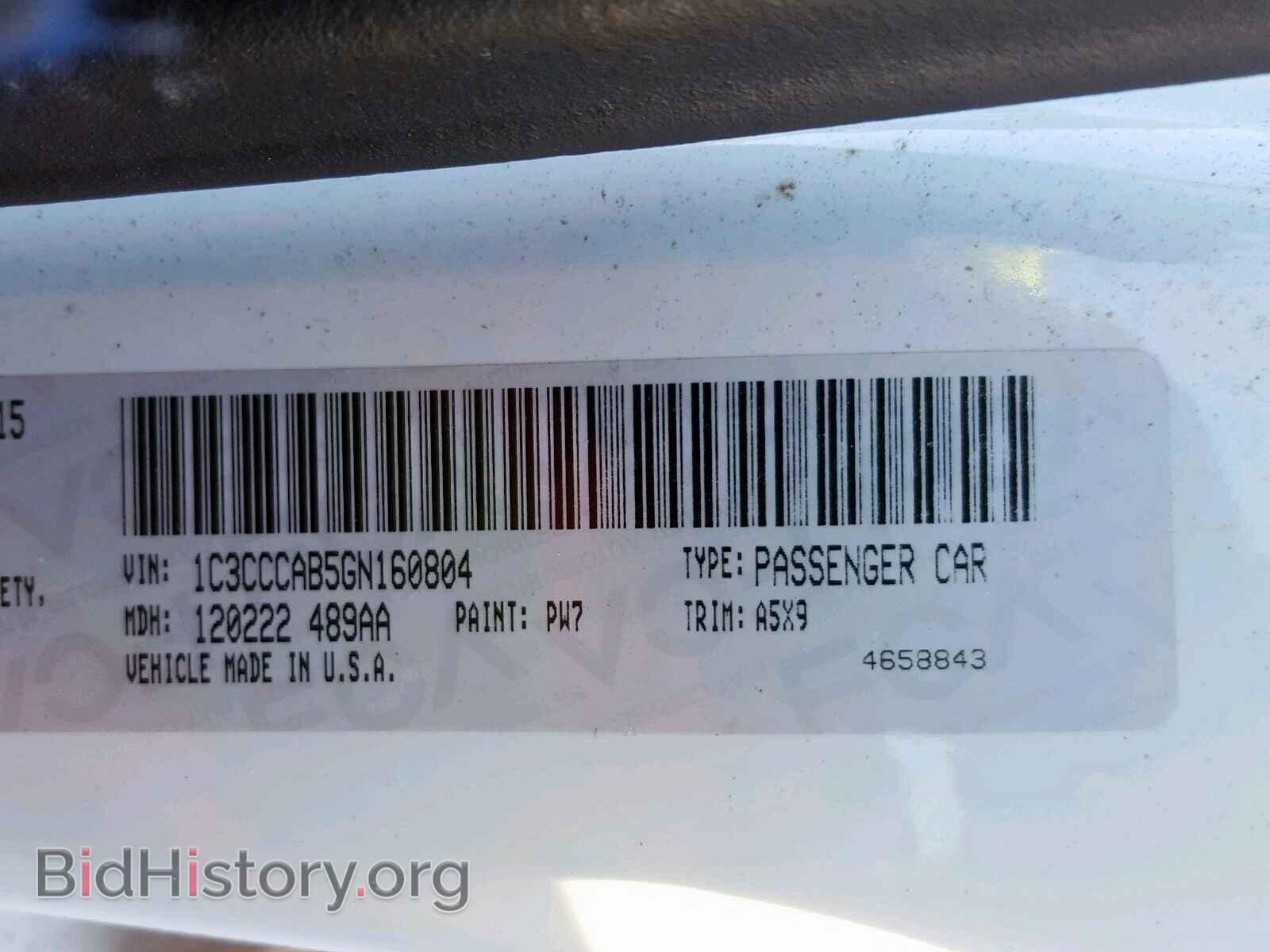 2016 CHRYSLER 200 - VIN: 1C3CCCAB5GN160804 - Photo 10