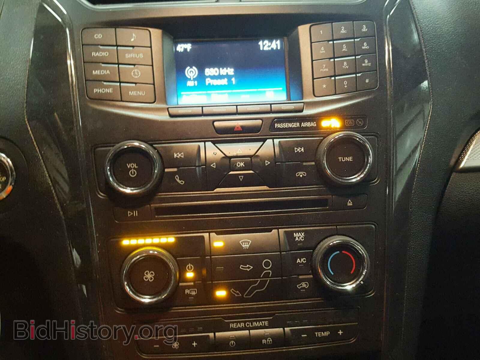 2017 FORD EXPLORER - VIN: 1FM5K8D83HGC04675 - Фото 9