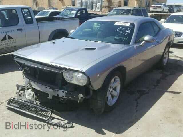 2013 DODGE CHALLENGER - VIN: 2C3CDYAG1DH582255 - Фото 2