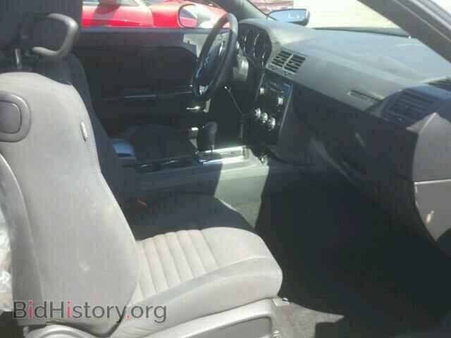 2013 DODGE CHALLENGER - VIN: 2C3CDYAG1DH582255 - Фото 5