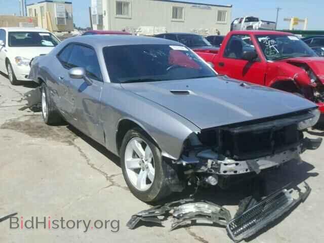 2013 DODGE CHALLENGER - VIN: 2C3CDYAG1DH582255 - Фото 9