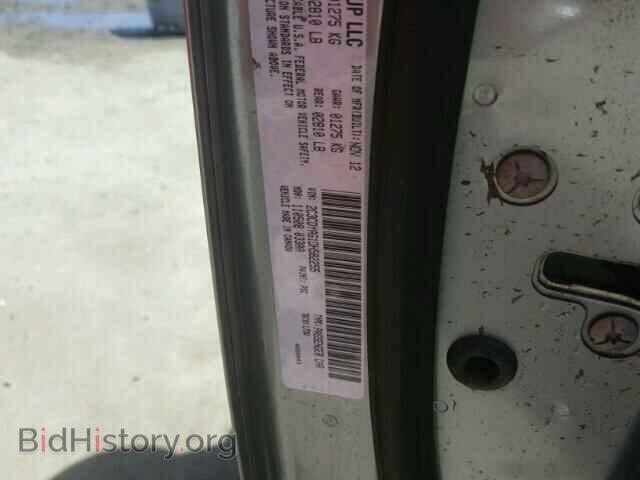 2013 DODGE CHALLENGER - VIN: 2C3CDYAG1DH582255 - Фото 10