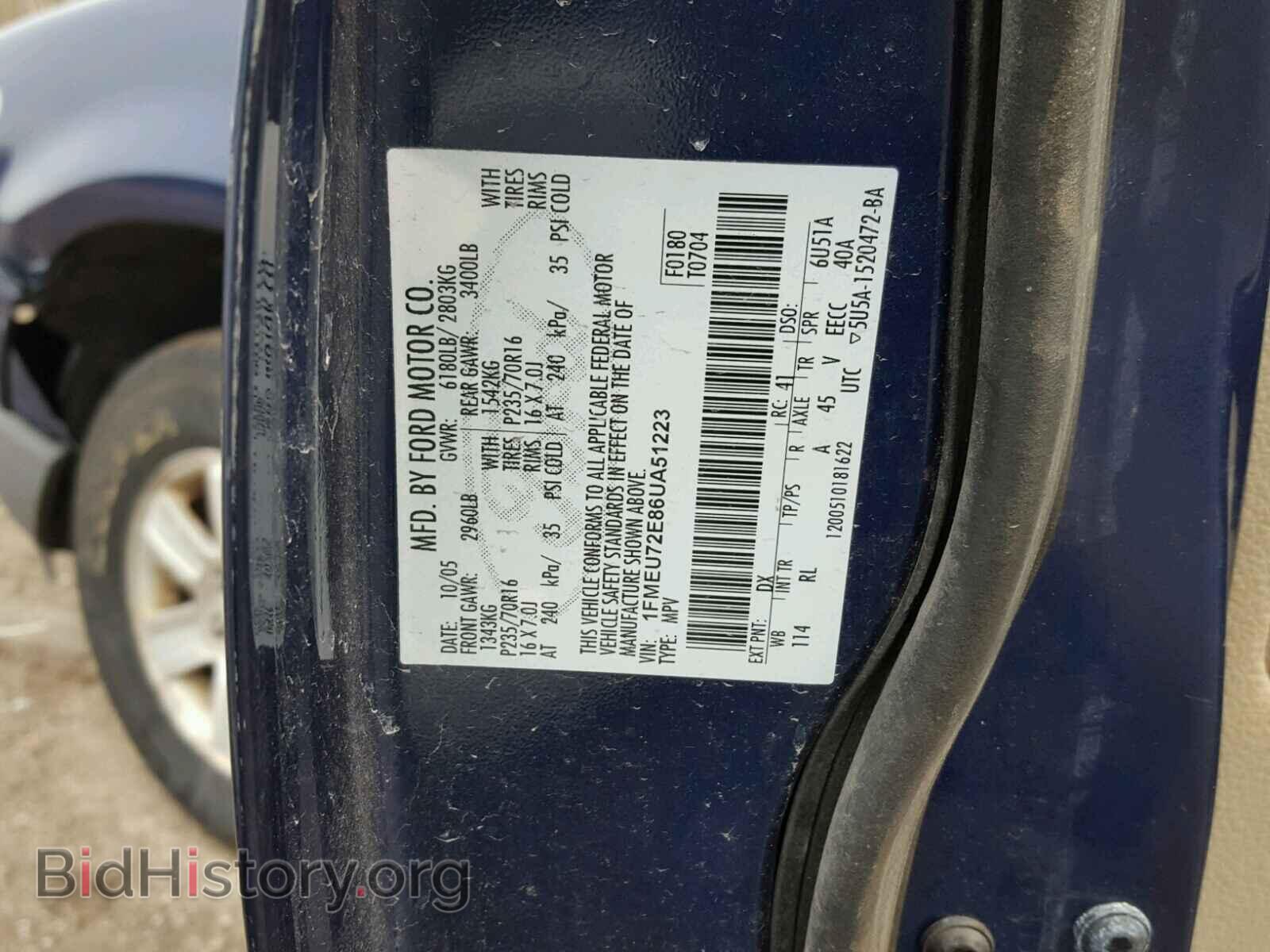 2006 FORD EXPLORER - VIN: 1FMEU72E86UA51223 - Фото 10