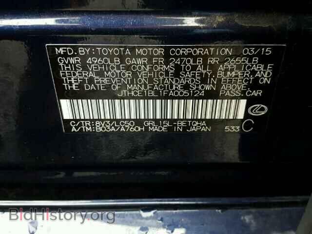 2015 LEXUS GS350 - VIN: JTHCE1BL1FA005124 - Фото 10