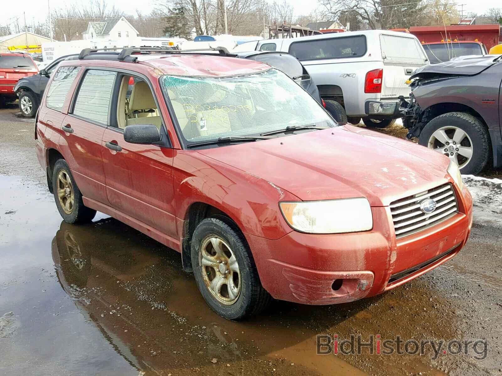 Photo JF1SG63657H718006 - SUBARU FORESTER 2007