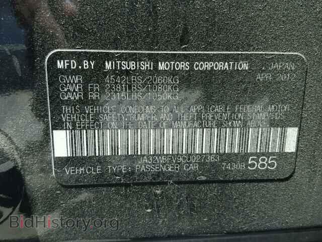 2012 MITSUBISHI EVO - VIN: JA32W8FV9CU027363 - Фото 9
