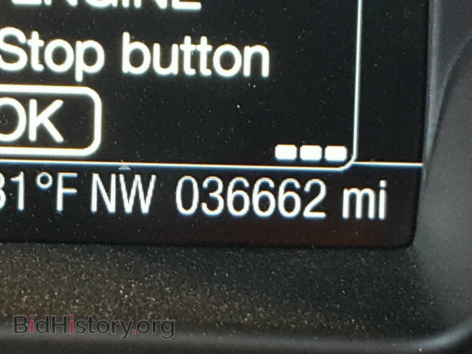 2013 FORD FOCUS - VIN: 1FADP3L94DL296529 - Photo 8