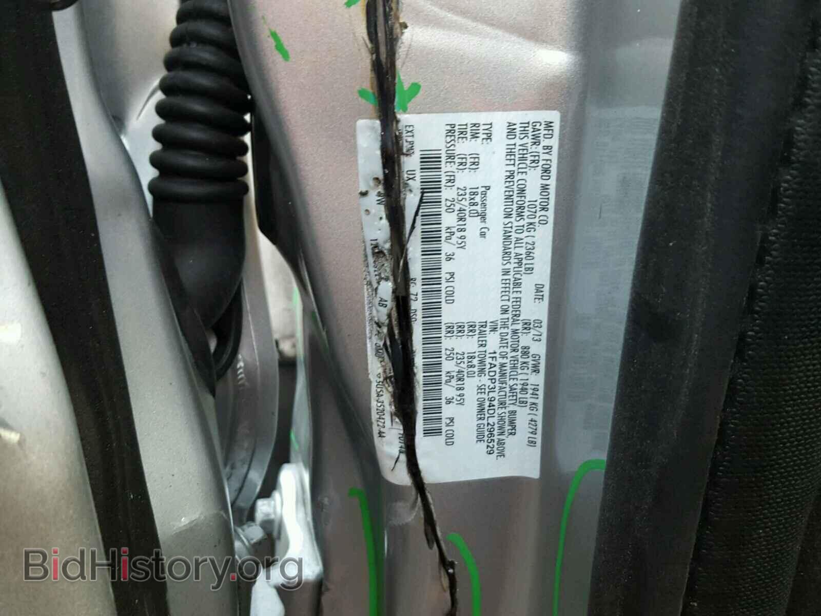 2013 FORD FOCUS - VIN: 1FADP3L94DL296529 - Photo 10