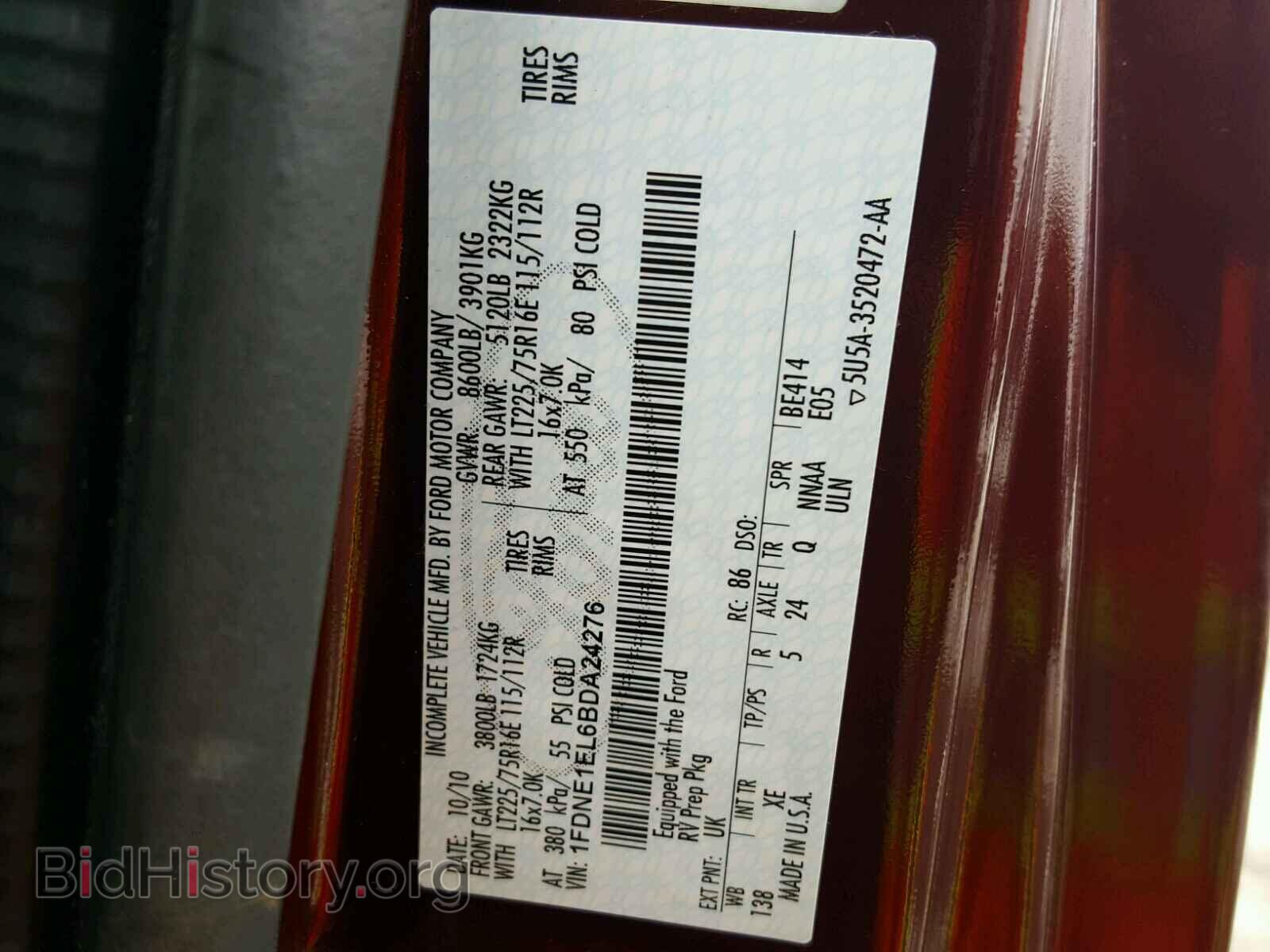 2011 FORD ECONOLINE - VIN: 1FDNE1EL6BDA24276 - Photo 10