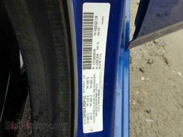 2012 DODGE AVENGER - VIN: 1C3CDZCBXCN201404 - Фото 10
