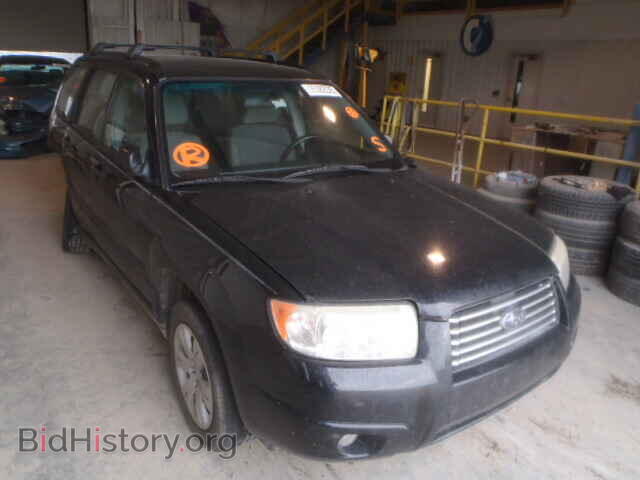 Фотография JF1SG63618H717386 - SUBARU FORESTER 2008