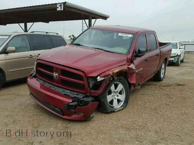2012 DODGE RAM 1500 - VIN: 1C6RD7KT5CS185237 - Фото 2