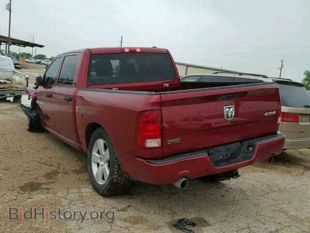 2012 DODGE RAM 1500 - VIN: 1C6RD7KT5CS185237 - Фото 3