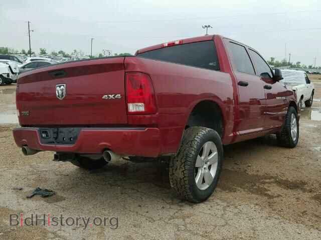 2012 DODGE RAM 1500 - VIN: 1C6RD7KT5CS185237 - Фото 4