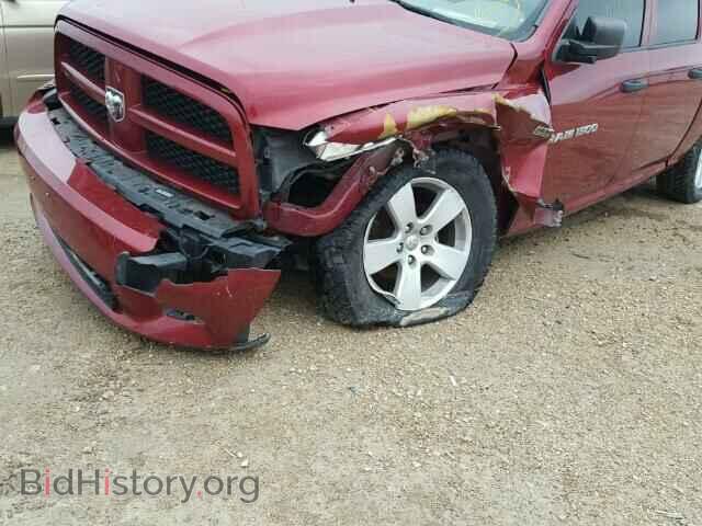 2012 DODGE RAM 1500 - VIN: 1C6RD7KT5CS185237 - Фото 9